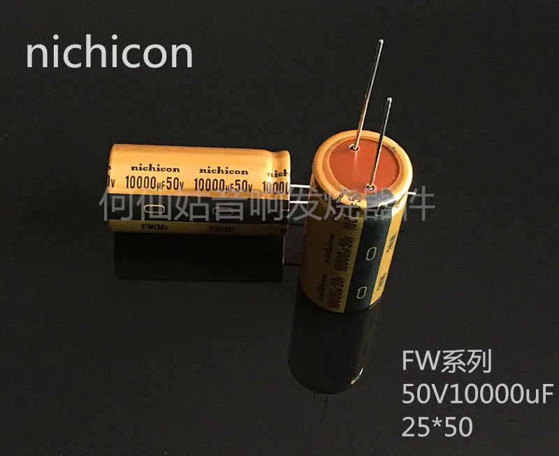 5 предметов в лоте 10 шт NICHICON audio конденсатор с алюминиевой крышкой 50В 10000 мкФ FW 25*50