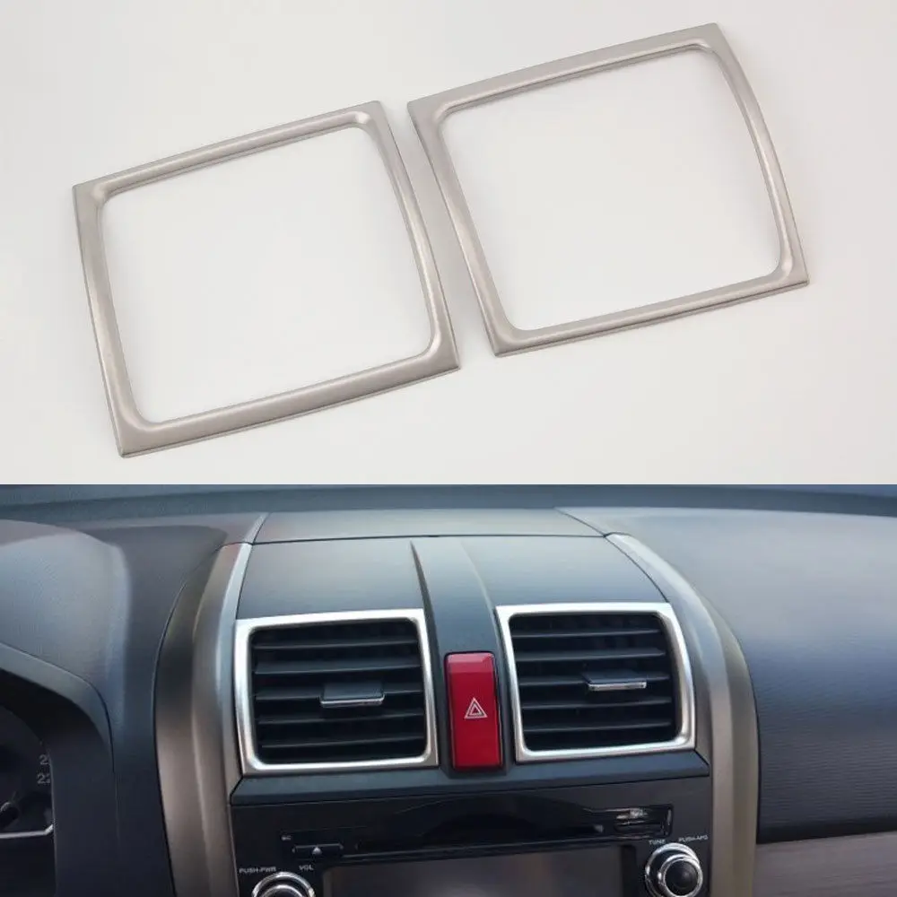 Подходит для Honda CR V CRV 2007 2008 2009 2010 2011 2 шт. Автомобильная консоль из нержавеющей