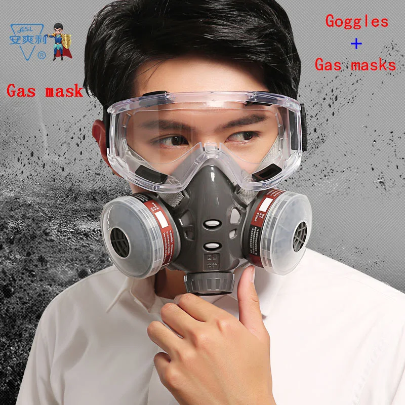 ASL H 308 респиратор противогаз двойной бак фильтр распределительная маска защитная