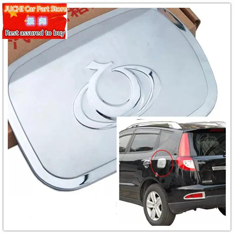 

Для крышки топливного бака автомобиля bule с черным для внедорожника Geely Emgrand GX7 EmgrarandX7 EX7