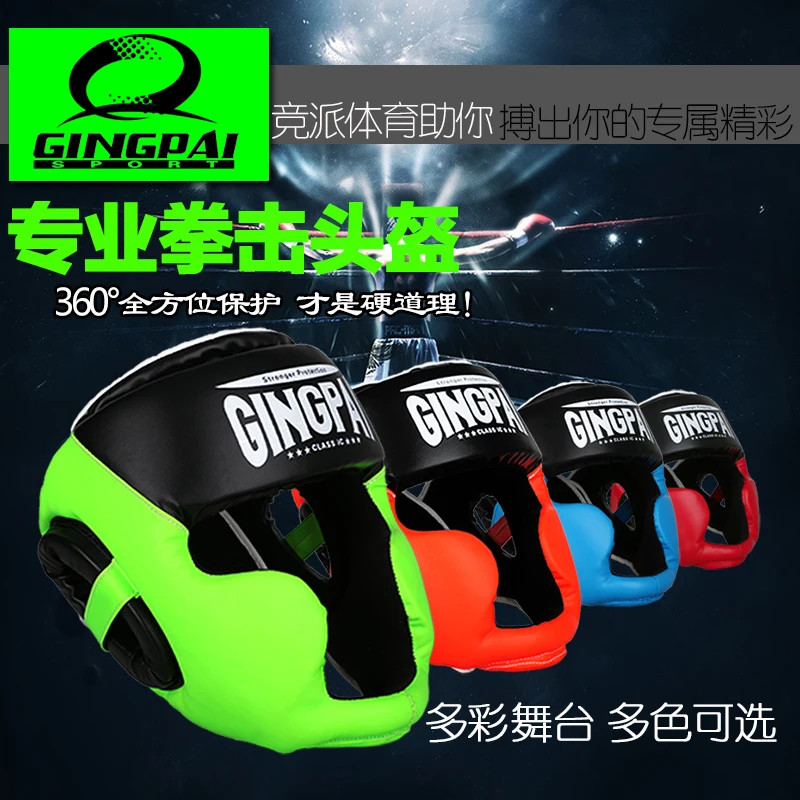 Боксерские Head Guard закрытым Тип/Спарринг шлем/ММА/Муай Тай кикбоксинг скобка/защиты головы