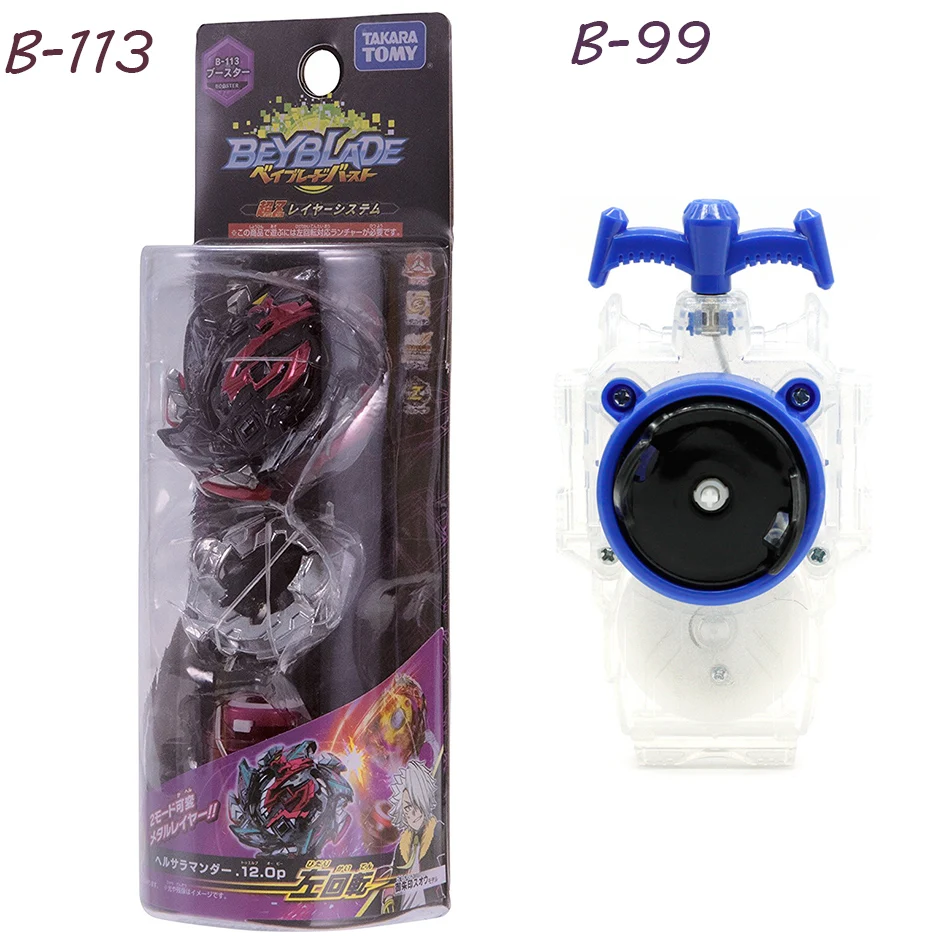 Tomy 3 поколения Бей Bay взрыв B110 B111 B113 B99 B100 B105 B104 B97 стартер Spriggan Реквием. 0.Zt