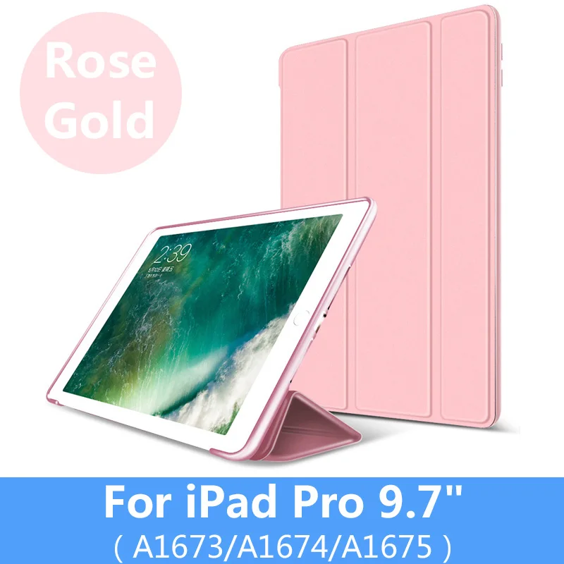 Rose gold AIEACH чехол для Apple iPad Pro 9,7 дюйма мягкий силиконовый умный чехол из искусственной кожи с магнитной подставкой для iPad Pro чехол 9,7 Funda - Цвет: Rose gold