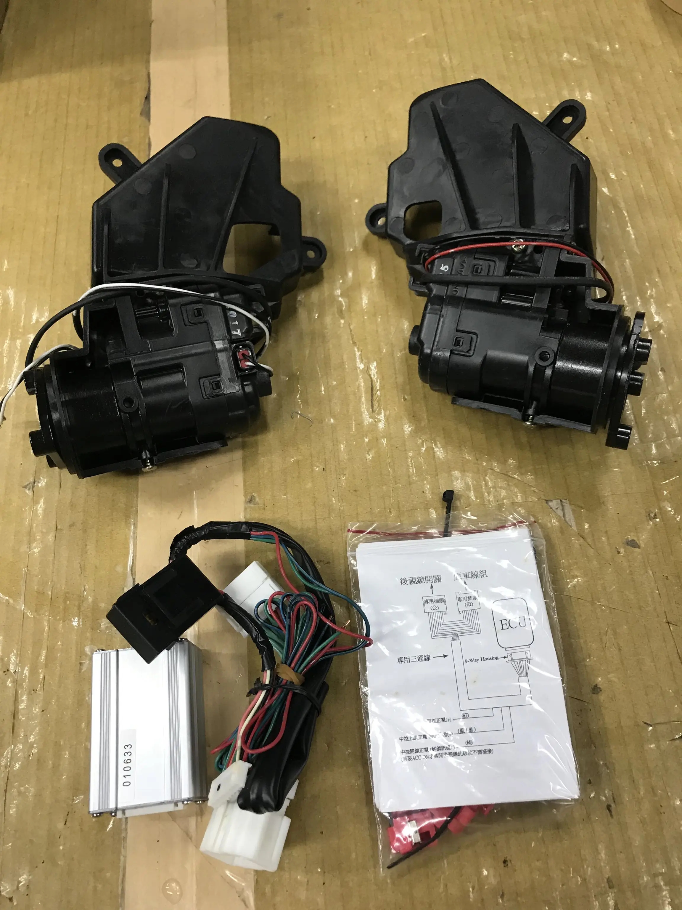 Upgrade Electric Folding Rear View Mirror Motor Switch Control Model Kit For Honda CIVIC 2005-2011 Year