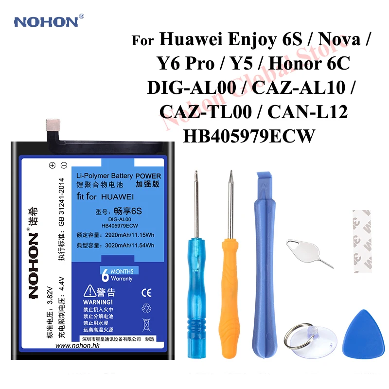 Nohon Аккумулятор для huawei Enjoy 6S HB405979ECW DIG AL00 Nova CAN L12 Y5 CAZ AL10 Y6 Pro TL00 Honor 6C встроенный