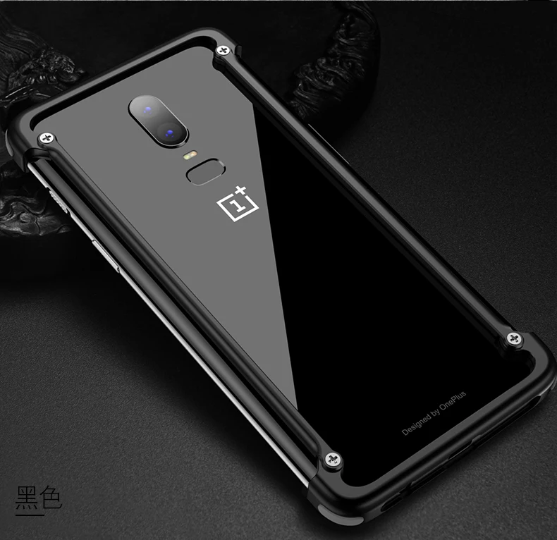 Для OnePlus 7/7 Pro/7 T/7 T Pro простой Алюминиевый металлический бампер Рамка Тонкий чехол для задней панели