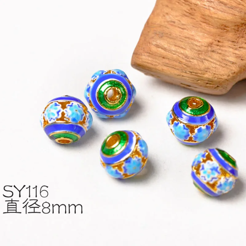SY116 8 мм, 12 мм, 2 шт, Перегородчатые бусины,, металлические бусины, разделители из чистой латуни, свободные бусины, DIY аксессуары, браслеты, рукоделие - Цвет: SY116
