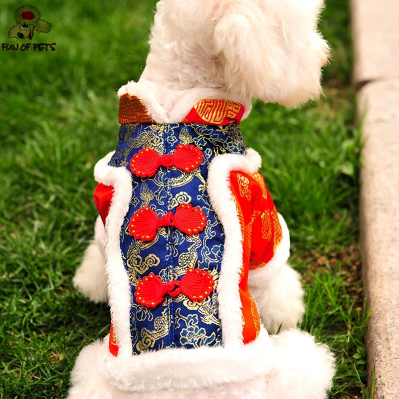 2017 Новый фестиваль парча вышивка традиционная китайская одежда пальто для собак