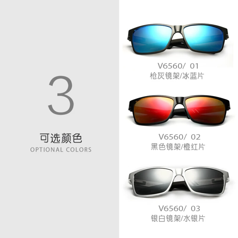 Мужские солнцезащитные очки VEITHDIA алюминиевые брендовые дизайнерские с