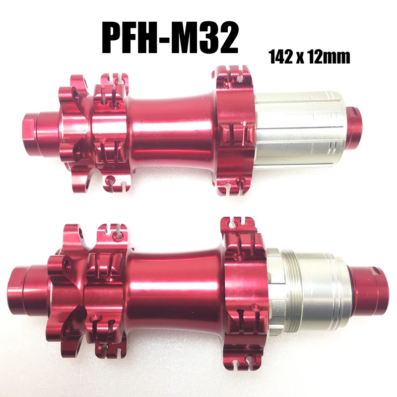 Powerway PFH M32 прямой тяга MTB диск XC тормозной задний концентратор O.L.D 142x12 мм 24