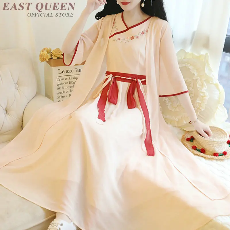 Traditional Chinese Clothing For Women Half Sleeve Robe Vintage Femme Embroidery Chiffon Two Style Hanfu Dress TA1707 | Тематическая