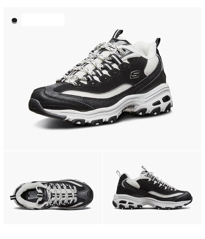 Skechers/женская повседневная обувь; сезон осень-зима; D'lites; модные кроссовки на танкетке; chaussures femme; 66666078-BKGY