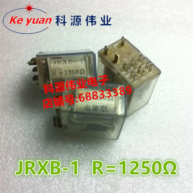 

Реле JRXB-1 1250R JRXB-1-1250R