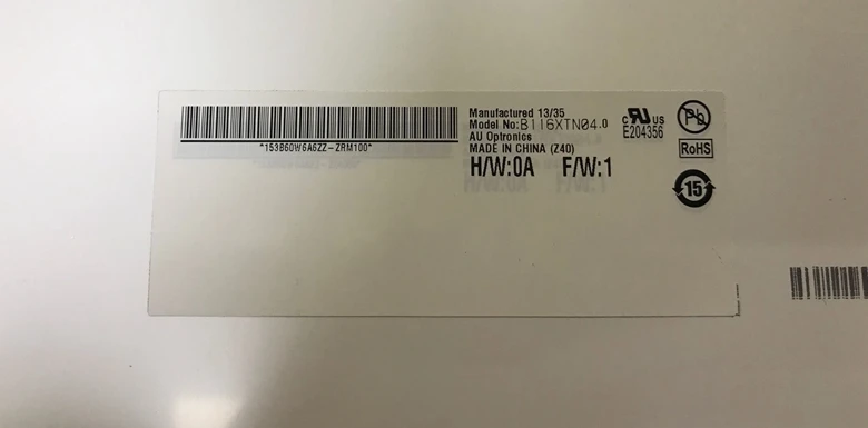 B116XTN04.0 N116BGE-L41 LP116WH2 TLC1 N116BGE-L32 -L42 M116NWR1 R0/R4 LTN116AT07 CLAA116WA03A боковые скобы 40 PINUp and down |
