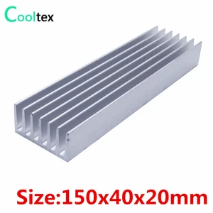 Алюминиевый радиатор для чипа, 150x40x20 мм