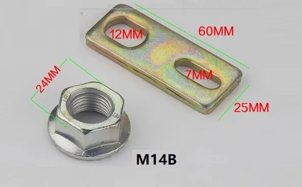 M14Bsets Аксессуары для электровелосипеда M14 винтовые гайки ступицы двигателя установка прокладки гайки винтовые крепежные гайки - Цвет: M14Bsets