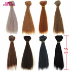 Парик для шарнирной куклы сделай сам, 15*100 см, блестящий кукольный парик для Барби, кукла 13, 14, 16, голова куклы, аксессуары сделай сам, парики, игрушки, 1 шт.