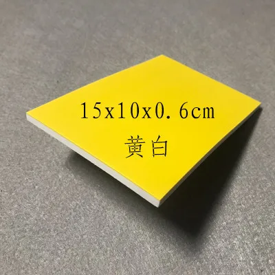 5 1 шт. 15x10x0,6 см DIY Скрапбукинг резиновый штамп цветные сэндвич резиновые Кирпичи Детские печати - Цвет: 5