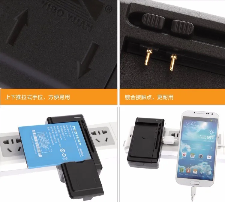 Сетевое зарядное устройство USB для Cubot S308 S168 THL L969 Zopo ZP780 ZP320 Doogee DG310 DG330 BluBoo X2 Utime FX Mijue