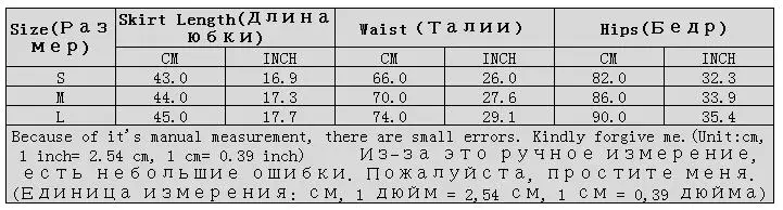 Kinikiss Для женщин юбка 2018 Осень Новая мода Тонкий Высокая Талия черная кожаная