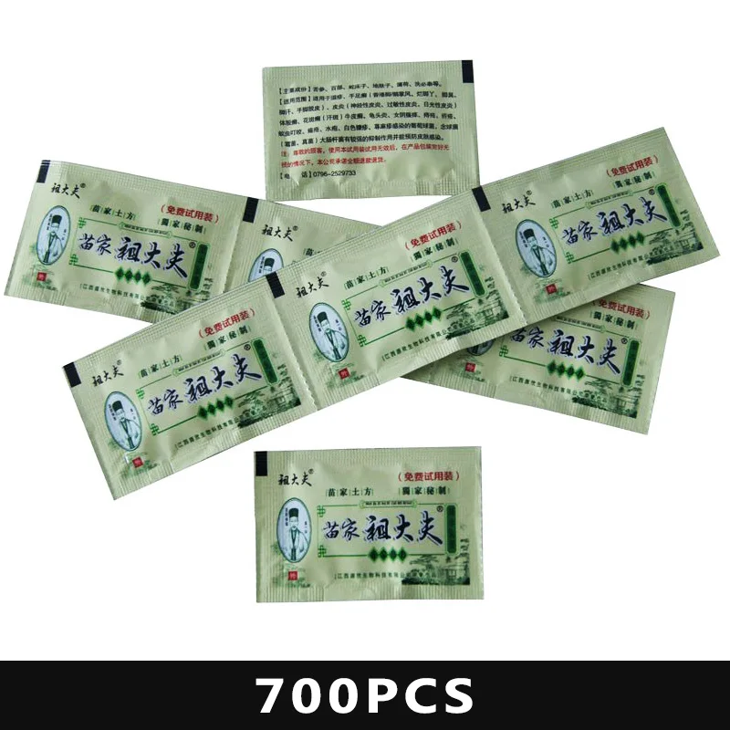 700PCS/Lot zudaifu Small package sample installation Body Psoriasis Cream Dermatitis and Eczema Pruritus Psoriasis Ointment