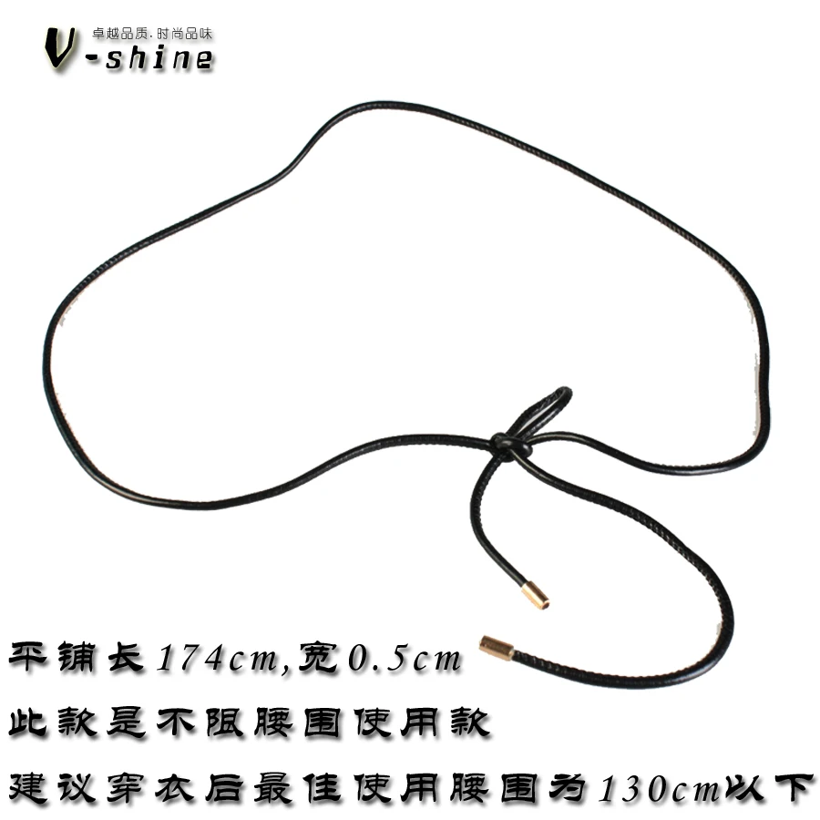 Пояс "Простая женщина" в стиле "джокер" с декоративной цепью из тонкой кожаной шнурочной непотизии, черный, H203.