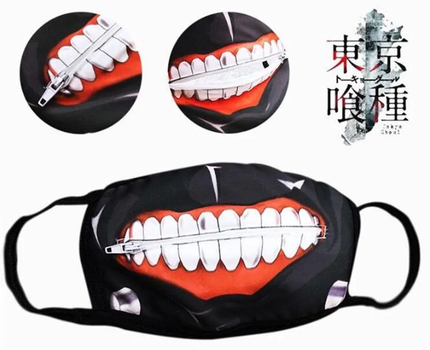 Kaneki Ken маски для лица молния Велоспорт Анти-пыль аниме Токийский Гуль косплей маска A667