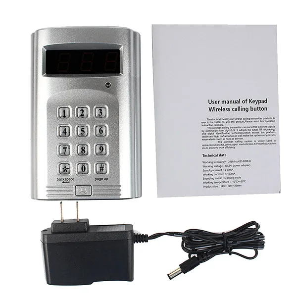 Беспроводной пейджер подставка система вызова официанта в отеле и ресторане 1