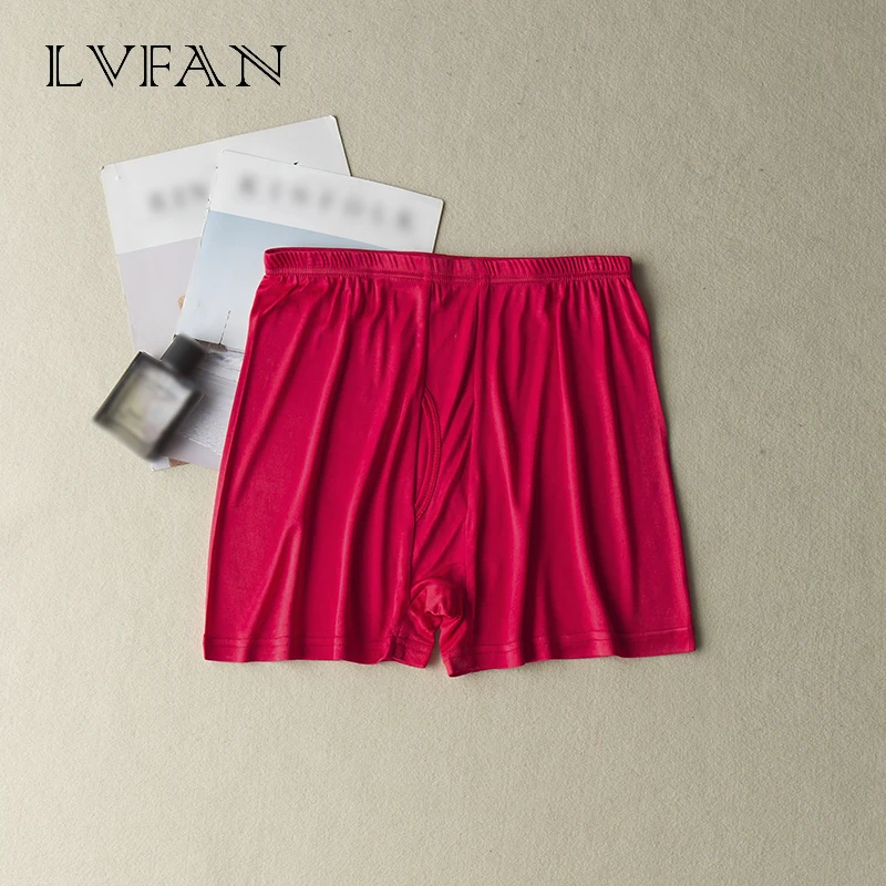 Молодежные сексуальные шелковые трусы боксеры с открытой промежностью Для