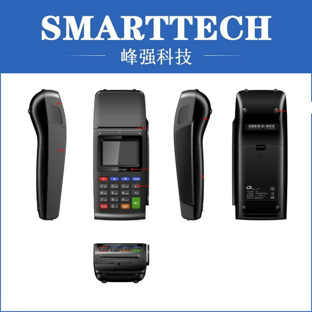 Pos терминал мини для прототипа пластиковой литьевой формы/машины | Инструменты