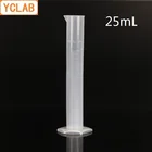 HUAOU 25 мл измерительный цилиндр PP пластик с шестигранным основанием носик Выпускной полипропилен лабораторное химическое оборудование