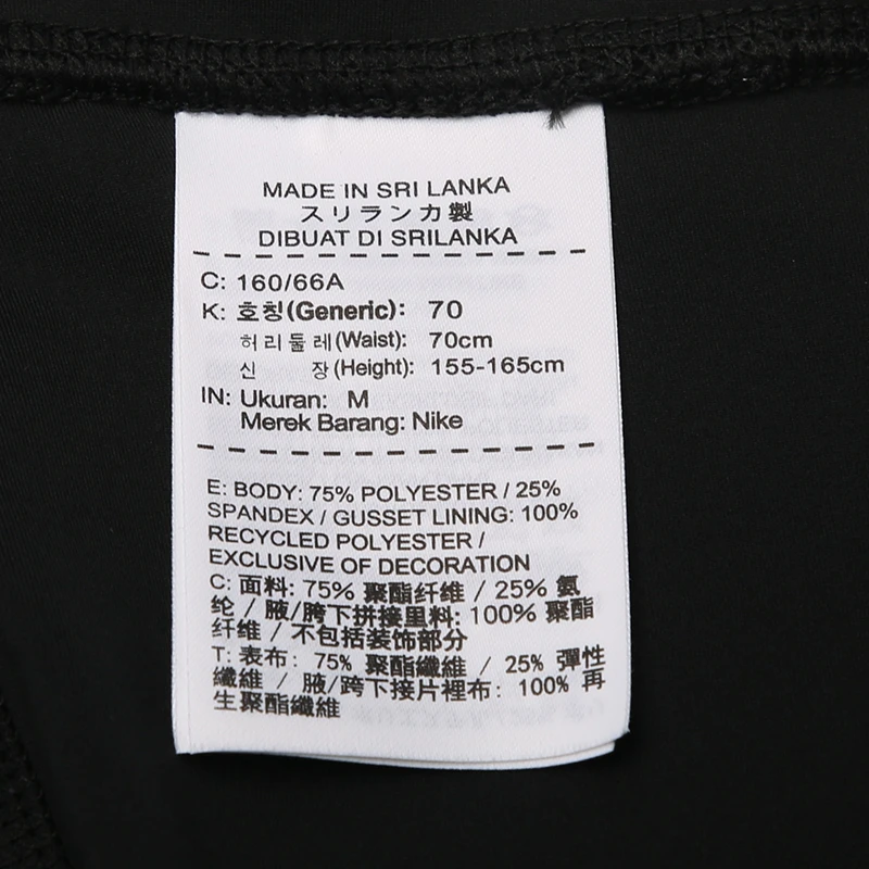 Женские спортивные штаны NIKE AS W NK EPIC LX TGHT новинка 2019|Беговые штаны| |