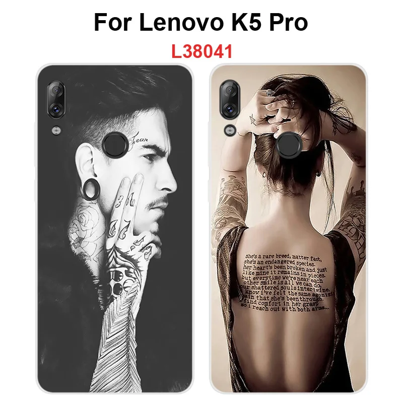 Красивый чехол для Lenovo K5 Pro Мягкая силиконовая задняя крышка телефона 5 99 дюйма K5Pro