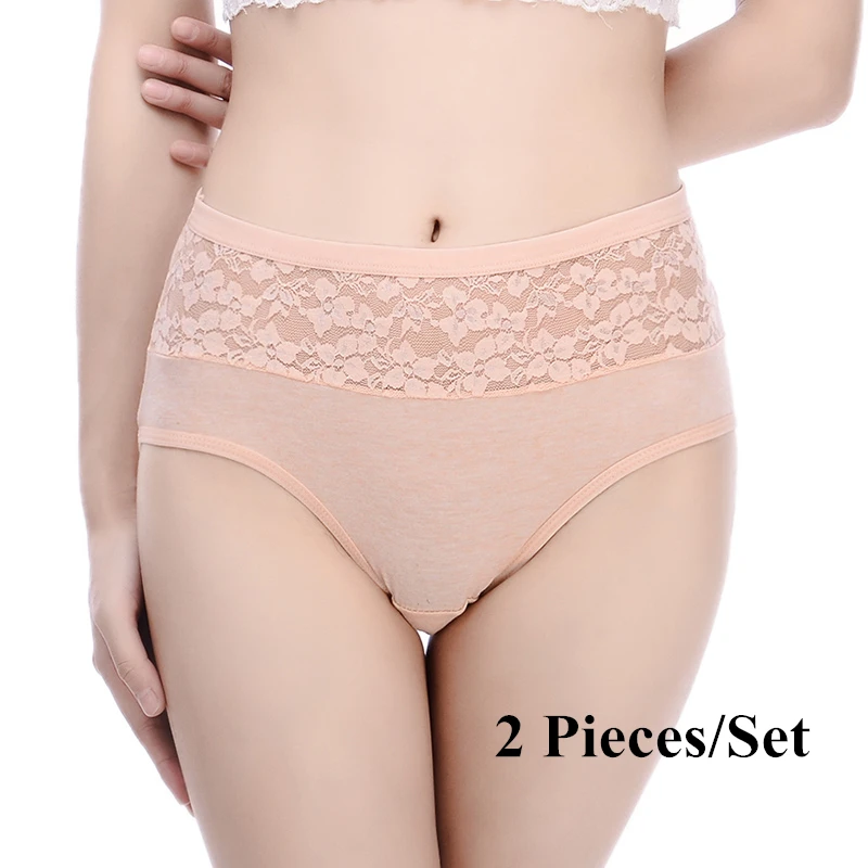 2Pcs-Apricot 2 шт./компл. нижнее белье Для женщин трусики женские Высокая Талия хлопковые трусы нижнее белье Для женщин Удобные трусики женское нижнее белье - Цвет: 2Pcs-Apricot