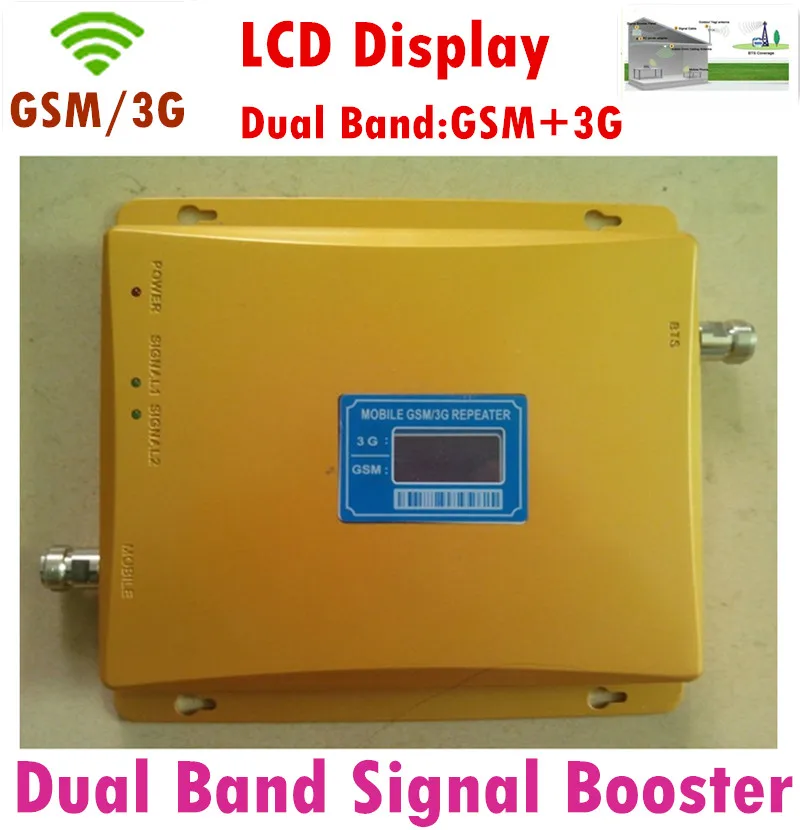 GSM 2G 3G повторитель ЖК дисплей двухдиапазонный GSM900 WCDMA 2100 мобильный усилитель