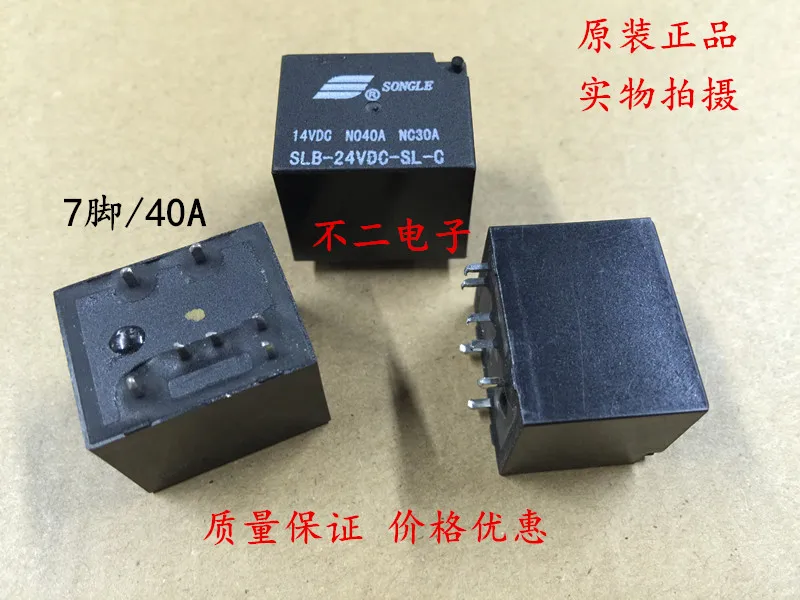 

Реле SLB-24VDC-SL-C 7 футов 40 А автомобильные реле