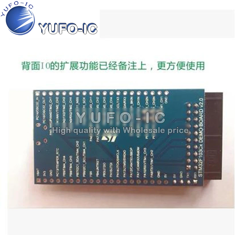 _ STM32F103C8T6 маленькая обучающая доска ARM системная архитектура (m3|Интегральные
