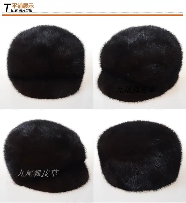 Natural Whole mink hat male mink hat fur middle-aged cap male men's mane cap