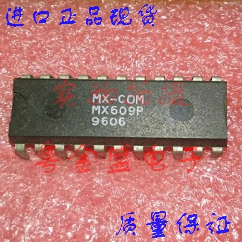 Бесплатная доставка MX609P MX609|Производительность чипов| |