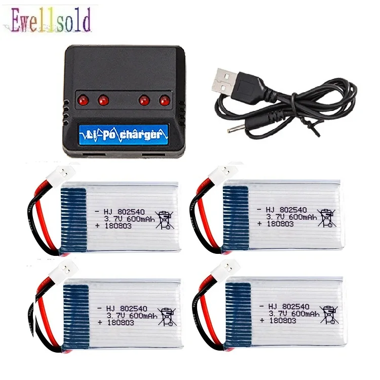 3 7 V 500mah/600mah/650mah/800mah/1200mah R/C Дрон с перезаряжаемым аккумулятором литий полимерный