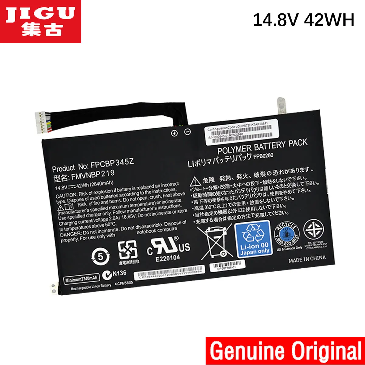 

Аккумулятор JIGU FMVNBP219 FPCBP345Z FPB0280 для Fujitsu серии UH572