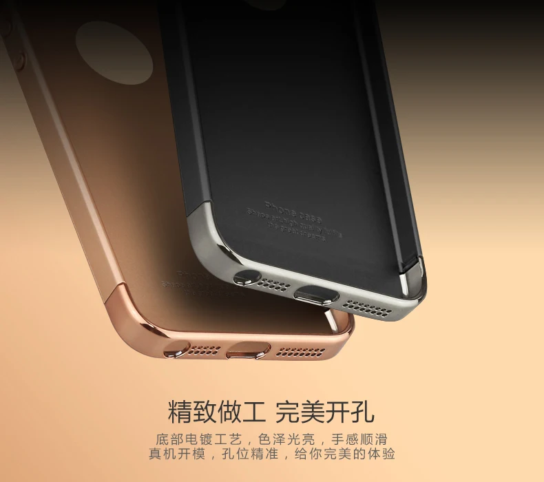 Чехол для iPaky iPhone 5S se Жесткий ПК 3 в 1 Гибридный чехол задней панели IPhone защитная