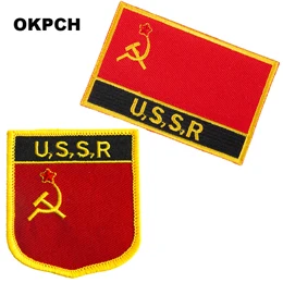 PT0145-2 Флаг СССР патч значок 3 шт. набор патчей для одежды DIY украшения PT0145-3 - Окраска металла: PT0145-2