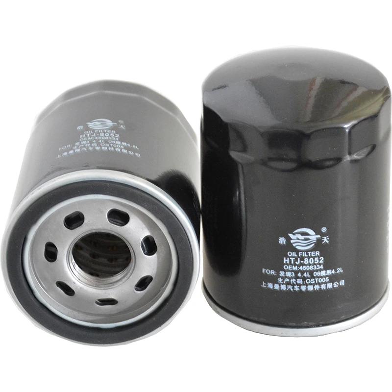 For Land Rover Discoverer 3 / 2006 Range Rover / Range Rover Sport 4.2/4.4l Jaguar Xj / Xf / Xk Lr007160