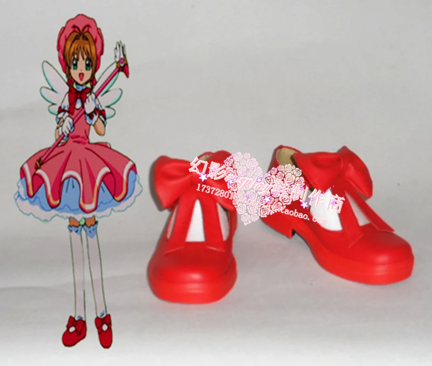 Довец карт сакура Kinomoto красная обувь для косплея на хэллоуин H016|cardcaptor sakura shoes|shoes