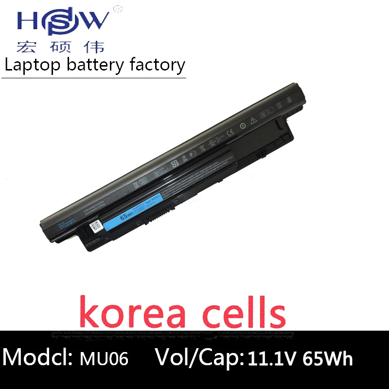 HSW аккумулятор 65WH для DELL 68DTP 312 1392 1433 49VTP 24DRM 1387 1390 0MF69 аккумуляторная батарея bateria