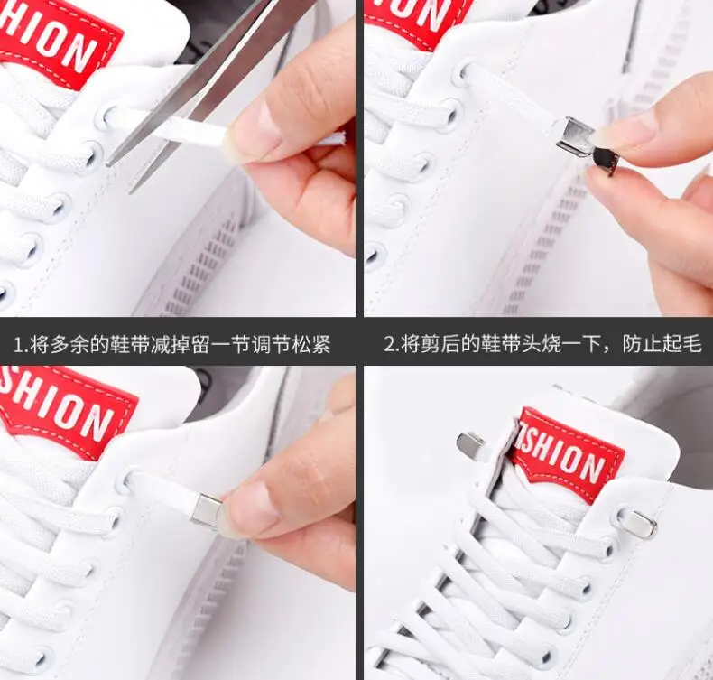 Fashion 100cm Flat High Elastic Lazy Shoelace Silicone Shoelace Both For Child and Adult