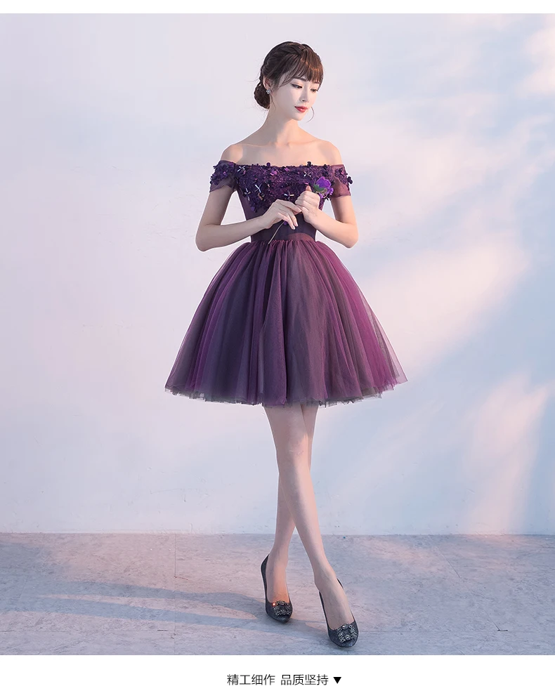 Женское вечернее платье короткое с вырезом лодочкой и аппликацией из бисера|party