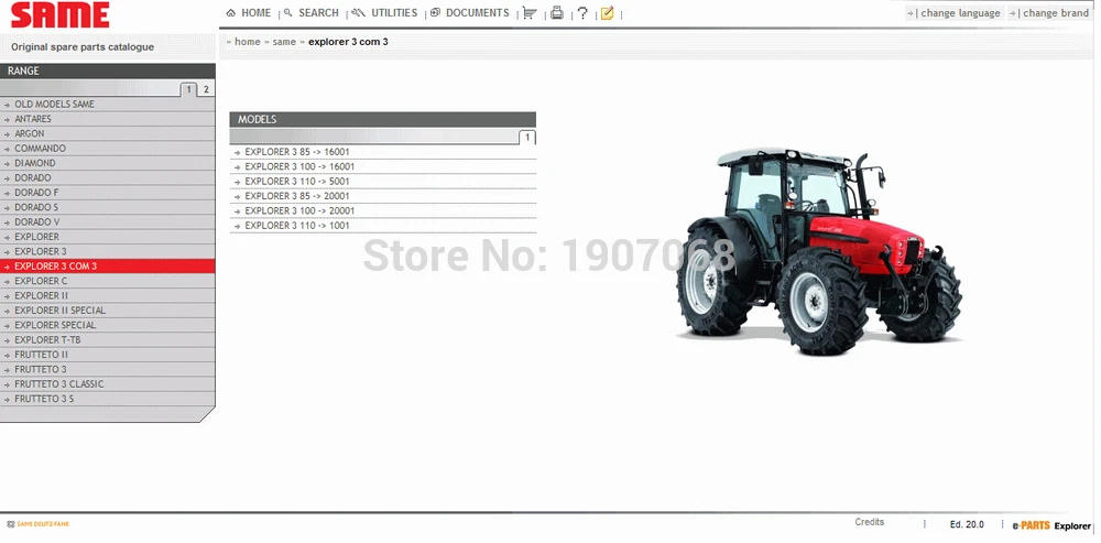 Те же запчасти SDF e 2015 |