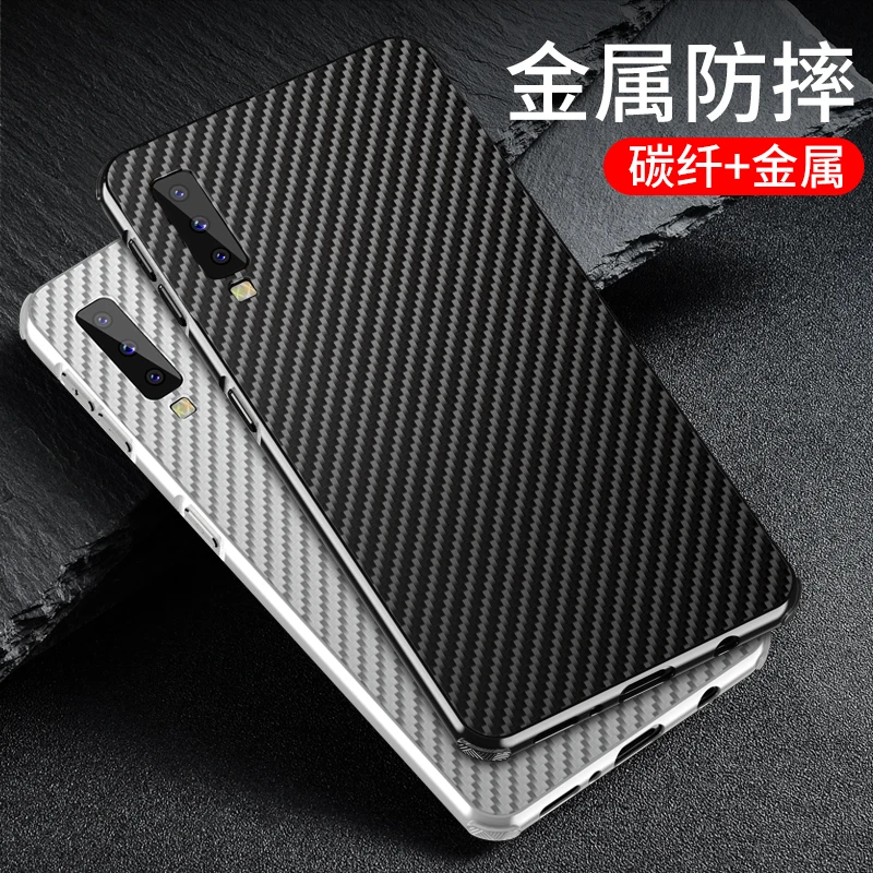 For Samsung A7 2018 Case Aluminum Metal Frame+Carbon Fiber Hard Cover for A750 A750F Shockproof Phone Shell |